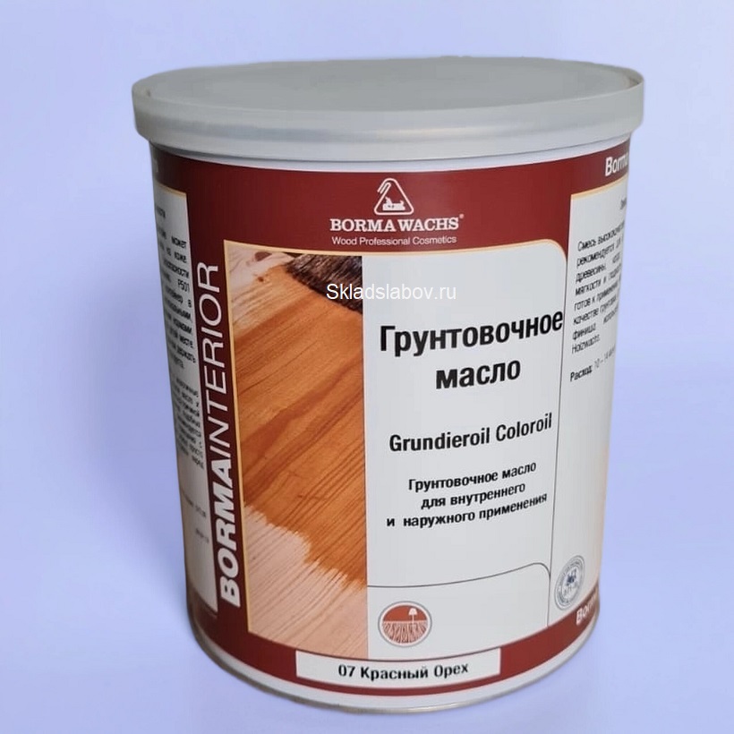 BORMA WACHS, ГРУНТОВОЧНОЕ МАСЛО 07 КРАСНЫЙ ОРЕХ 1.0 Л. BORMA WACHS, ГРУНТОВОЧНОЕ МАСЛО 07 КРАСНЫЙ ОРЕХ 1.0 Л.